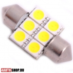   Светодиодная автолампа C5W FEST 6 LED SMD5050 31mm (2шт.)