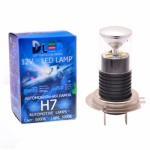   Светодиодная автолампа H7 - 4 SMD3535 + Отражатель (2шт.)